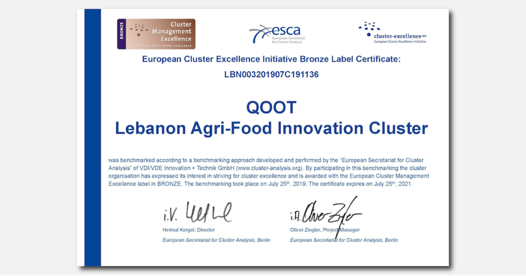 Bronze Label Certificate_Qoot cluster
